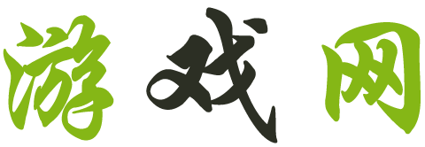 海阳市娱乐网